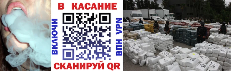 Купить наркотики сайты Кола АМФ Бутират А ПВП Меф ГАШИШ МАРИХУАНА