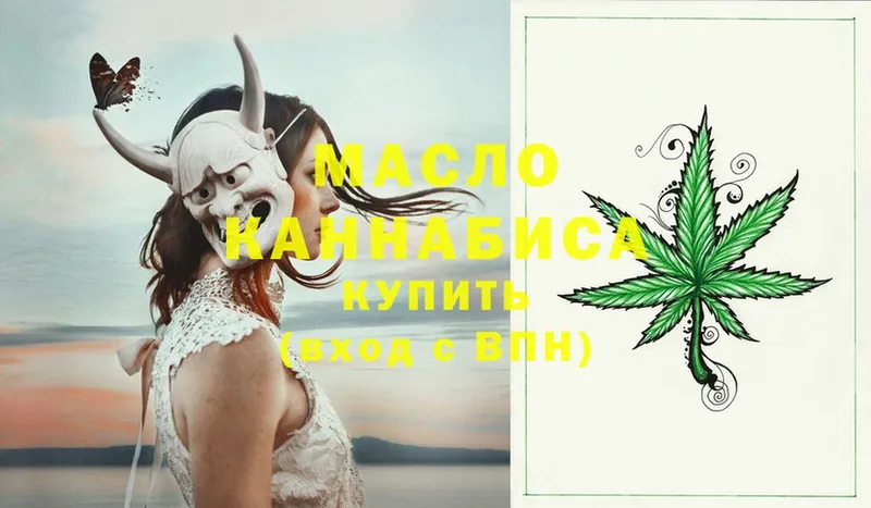 Виды наркотиков купить Кола Героин  Cocaine  Мефедрон  Alpha-PVP  Канабис  ГАШИШ 