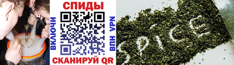 OMG рабочий сайт наркотики Кола БУТИРАТ 1.4BDO