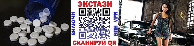 ЭКСТАЗИ Philipp Plein  KRAKEN зеркало  Кола 