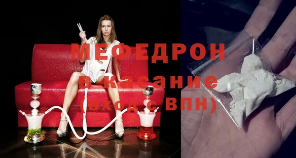 дурь Михайлов