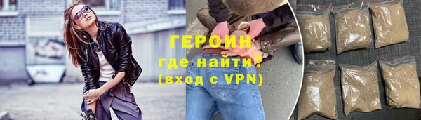 дурь Михайлов
