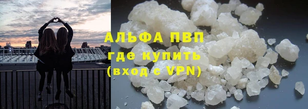 бошки Медногорск