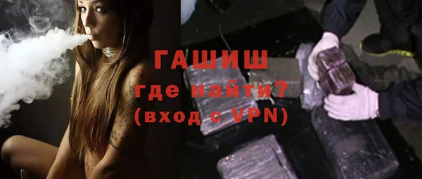 mix Михайловск