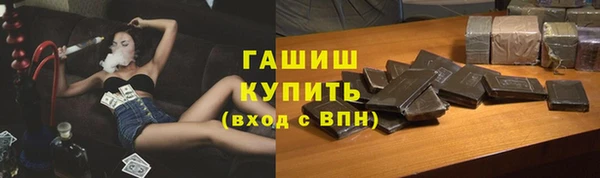 дурь Михайлов