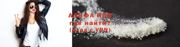 mix Михайловск