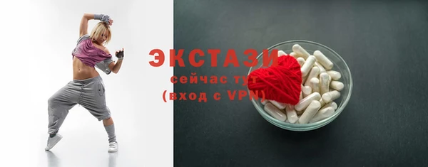 mix Михайловск