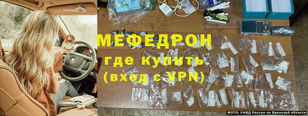 mix Михайловск
