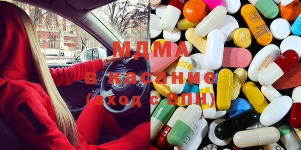 mix Михайловск