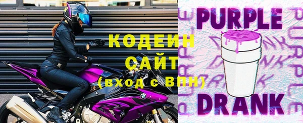 mix Михайловск