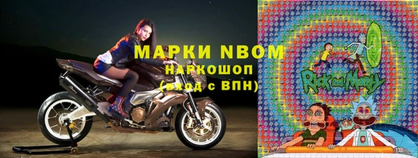дурь Михайлов