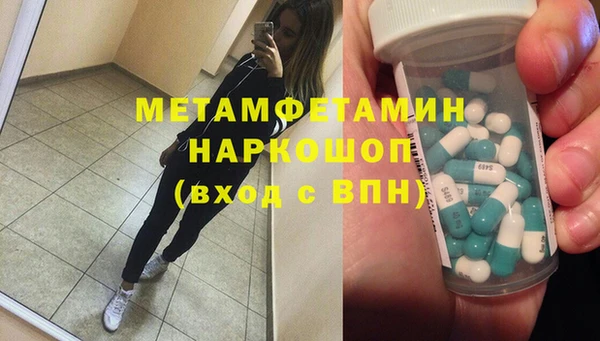 mix Михайловск