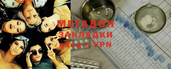 прущие грибы Мегион