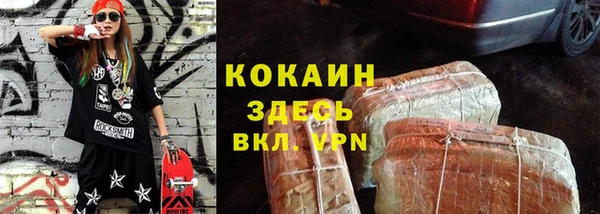 дурь Михайлов