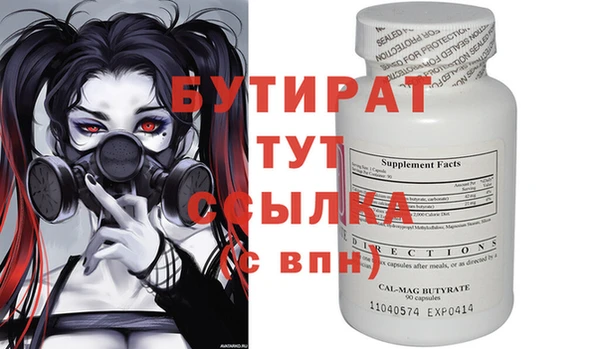 mix Михайловск