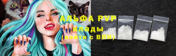 тгк Медвежьегорск