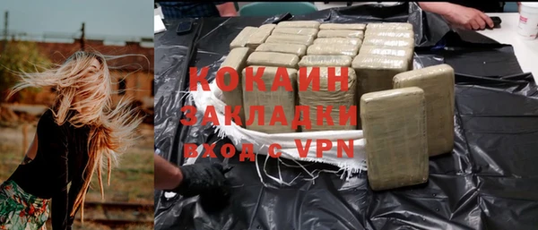 дурь Михайлов