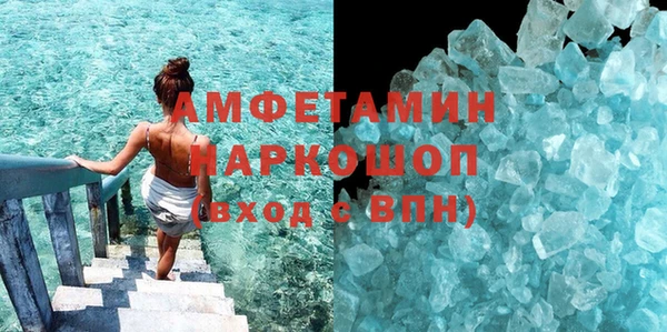 дурь Михайлов