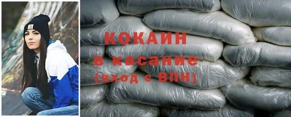 mix Михайловск