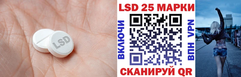 купить   Кола  KRAKEN как зайти  сайты даркнета Telegram  Лсд 25 экстази кислота 