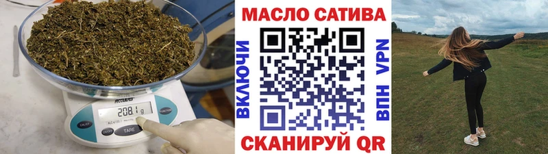 hydra онион Кола ТГК вейп с тгк