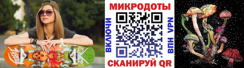 купить   Кола  Псилоцибиновые грибы мухоморы 